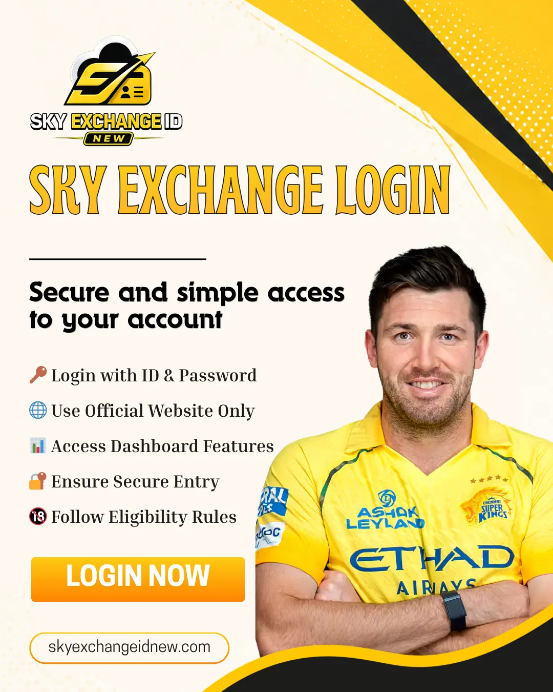 First time Sky Exchange ID login guide
