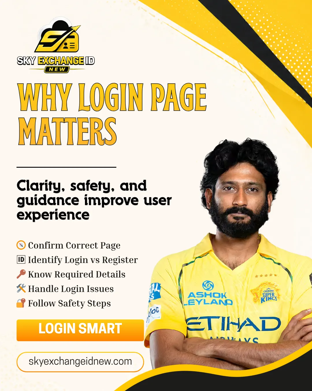 Why a clear Sky Exchange login page matters