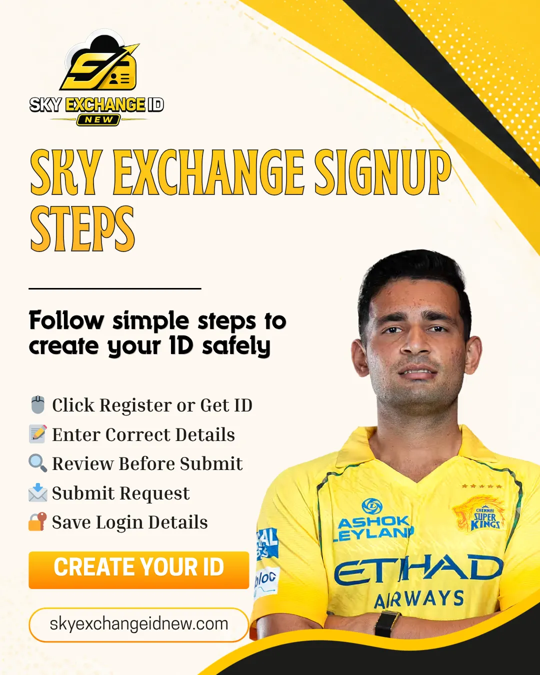 How to Register for a Sky Exchange ID