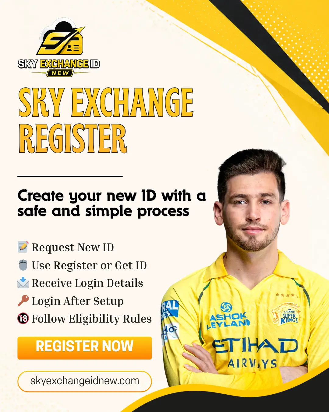 Login safely